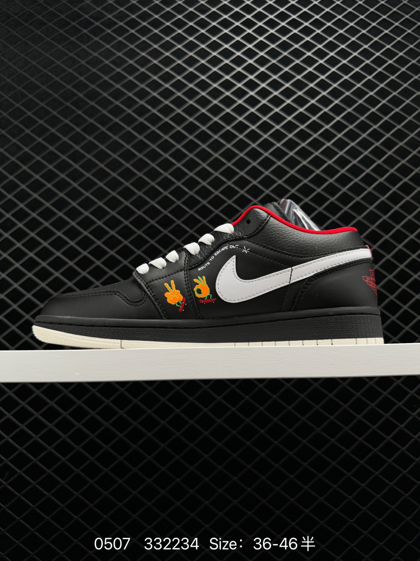 Nike Air Jordan 1 Low PRM